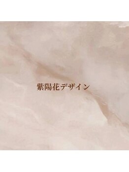 ケイネイル(Knail)/