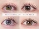 アイモア 市川駅前店(eye mor.)の写真/大人気★【パリジェンヌorまつ毛パーマ】プロの熟練技術で根本から均等に立ち上げ、ナチュラルに盛れる♪