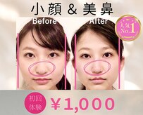 ラプリボヤージュ 藤沢店(Raplit)