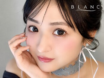 アイラッシュサロン ブラン 和歌山ミオ店(Eyelash Salon Blanc)の写真/【似合わせまつげパーマ】根元から立ち上げパリジェンヌや束感仕上げでぱっちり目元♪マスカラパーマも人気