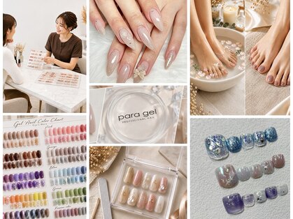 アイズモア 京王八王子店(Eye's More～eyelash＆nail～)の写真