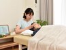 ボディケア30分¥4,500→¥3,500【9/30まで】肩こり/腰痛/足裏/リフレ/足つぼ
