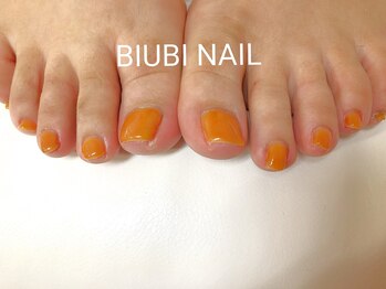 ビユビ ネイル(BIUBI NAIL)/BIUBI NAIL ビユビネイル