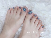 アズ フォー ミー(as for me)/