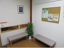 鶴亀接骨院 ボディコンディショニング研究所/待合室