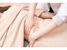 ★男女OK★【便秘/不調改善】鍼（腕＋脚）＋腸トリートメント　￥5500