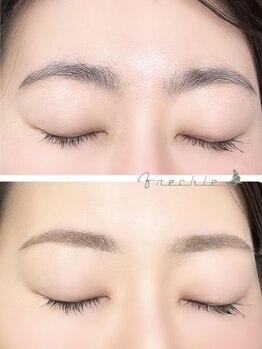 フレックル(freckle)/似合わせ美眉スタイリング