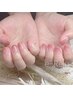 肌似合わせカラー☆グラデーション<ケア付>