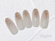 ステラヴィエ(Stellavie)/定額プランA