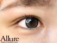 アリュール(Allure)/まつげパーマ【ストレート】