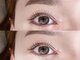 ノーヴ ラビスタ(nowe lavista)の写真/《提案型アイラッシュサロン》話題の”次世代パリエク”導入！自然な仕上がりで、目元を華やかに♪