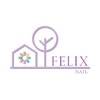 フェリックスネイル 武蔵小杉店(Felix nail)のお店ロゴ
