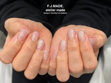 アトリエ メイド(atelier made)/