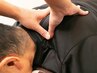 【2回目の来店限定】Body 60分　3,400円→3,100円