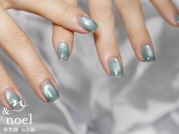 ノエル(Noel)/ターコイズデザイン マグネット