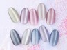 【新規】ツヤ感マグネットネイル　¥9,350→¥7,480※新規オフ無料