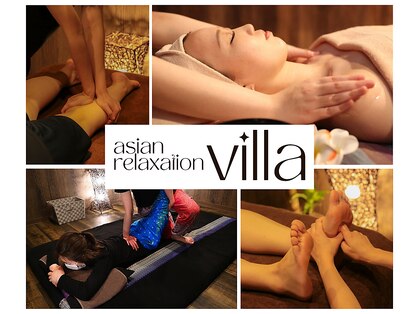 アジアンリラクゼーション ヴィラ 吹田片山町店(asian relaxation villa)の写真