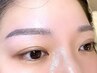 【学割U24/限定】眉毛アイブロウWAX（間引き・メイク込）¥6600→¥3980