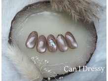 キャンアイドレッシー 八王子/うるマグ　シェル　キラキラ