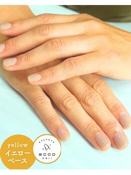 エッコネイル 京橋店(ecco nail)/イエベ
