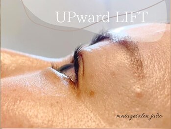 フリオ 藤枝店(julio)/まつげパーマ