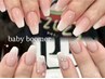 【SNSで話題★】ちゅるん血色感♪美爪ベイビーブーマ―¥6100