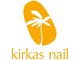 キルカスネイル(kirkas nail)の写真