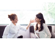 丁寧なカウンセリング（お悩みの共有）