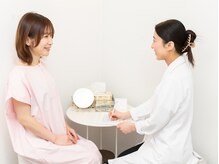 ブレア 元町
