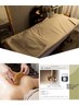 NEW！筋膜リリース×オールハンド腸デトックス×滝汗デトックス100分コース