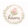 ハエル 大阪北堀江(haeru)のお店ロゴ