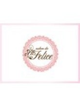 サロンドフェリーチェ(Salon de Felice)/痩身　バスト　フェイシャル