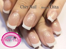 シェル ネイル(Cher nail)/【Cher nail】