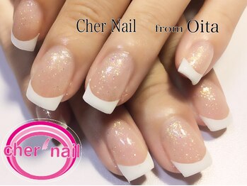 シェル ネイル(Cher nail)/【Cher nail】