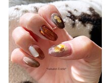 エラーブル(Erable)/