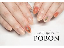 ネイルアトリエ ポボン(nail atelier POBON)/ワンカラー☆ストーン