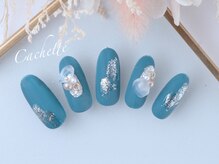 カシェット(Cachette)/スアートアート