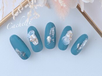 カシェット(Cachette)/スアートアート