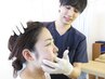 【小顔矯正】回数券をお持ちの方ご予約専用専用クーポン