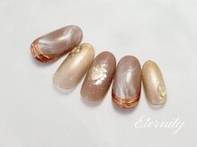 エタニティ(eternity)/