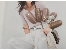 ネイルサロン アミティエ(Nail Salon Amitie)/nuance×flower＊* nail