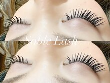 リース 二子玉川(LYS)/セーブル