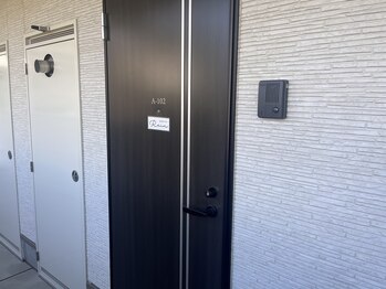 レイン 日南店(Rain)/［A102♪］がRainです♪