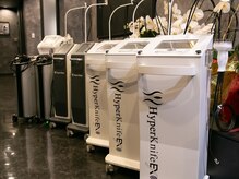 【最上位機種ハイパーナイフEX専門店】優良認定サロン☆リンパマッサージ・痩身・小顔なら、是非Oasisへ♪