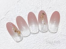 ステラヴィエ(Stellavie)/定額プランA