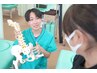 【学割U24】姿勢の悩み改善に！AI姿勢分析+全身矯正（60分）9900円→