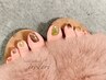 【フット】持ち込みデザイン90分コース