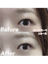 レディエント(Radiant)/まつげパーマ/Uカール