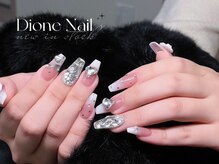 ディオーネ ネイルスタジオ(Dione)/150分 アート+パーツ乗せ放題