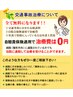 【交通事故施術の方はこちら】¥０